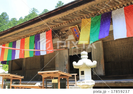 善水寺 善水寺 17859237