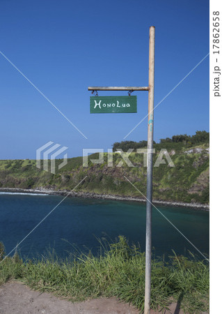 ホノルア湾 ホノルア湾 17862658