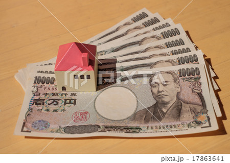 家とお金 17863641