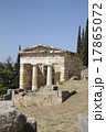 ギリシャ　デルフィ 17865072