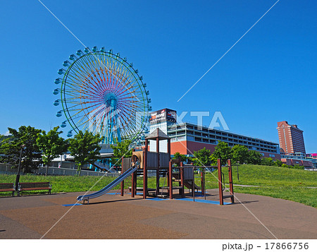 築港臨海公園の写真素材