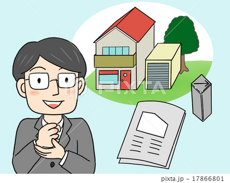 土地、住宅の不安解決イラスト 17866801
