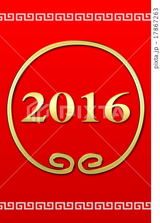 2016年 17867263