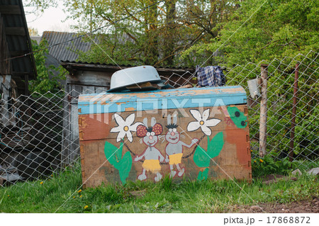 Old trunk with painting Old trunk with painting 17868872