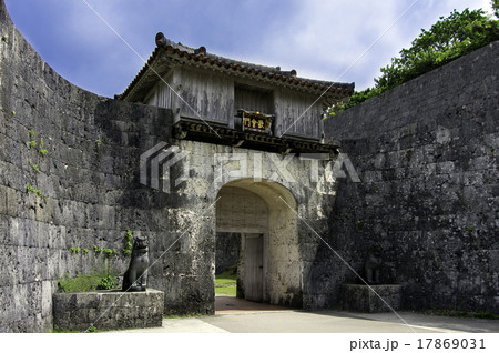 首里城 歓会門 首里城 歓会門 17869031