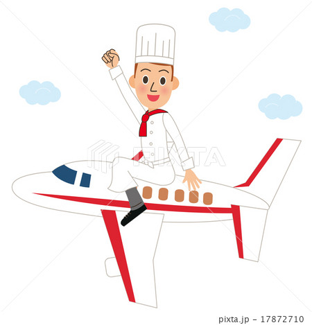 飛行機と料理人 17872710