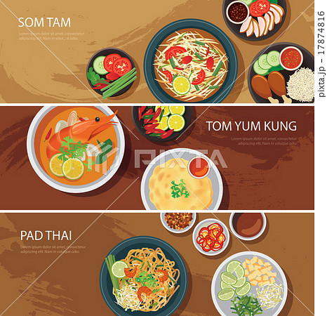 thai food web banner flat design.som tam 17874816