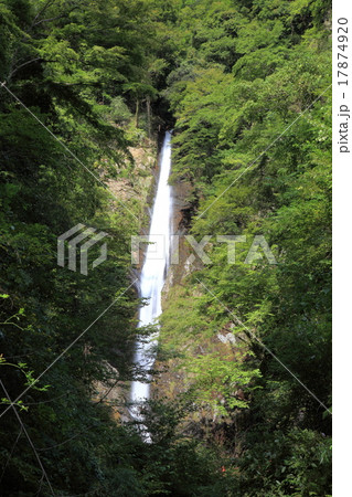 洒水の滝 洒水の滝 17874920