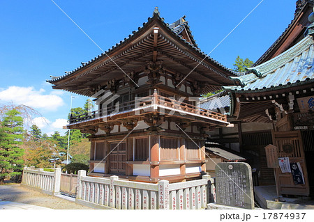 大雄山最乗寺　鐘鼓楼 17874937