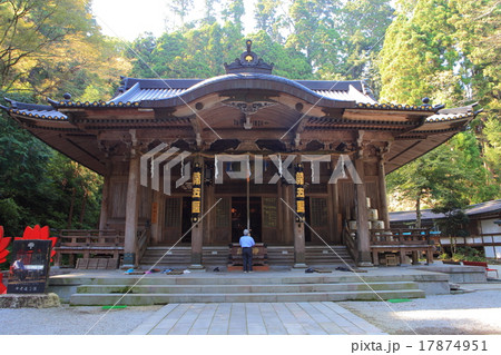 大雄山最乗寺　御真殿 17874951