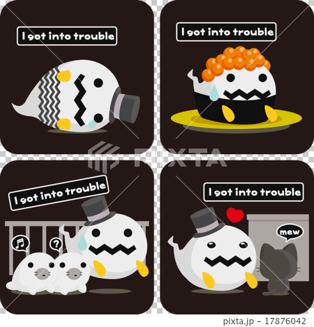 鬼道。踐踏 17876042