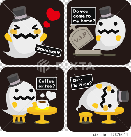 鬼道。打敗 17876044