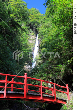 洒水の滝 洒水の滝 17876470