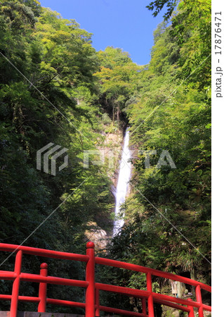 洒水の滝 17876471