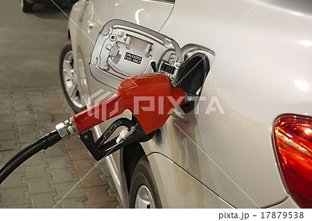 Fuel Nozzle Fuel Nozzle 17879538