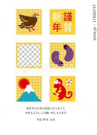 New year's card template & New Year's material 17880737