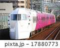 ラピート 17880773