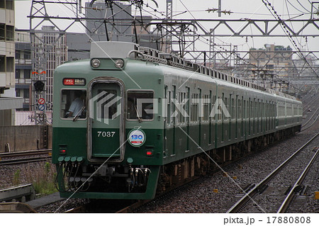 南海7000系 17880808