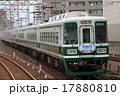 特急サザン 17880810