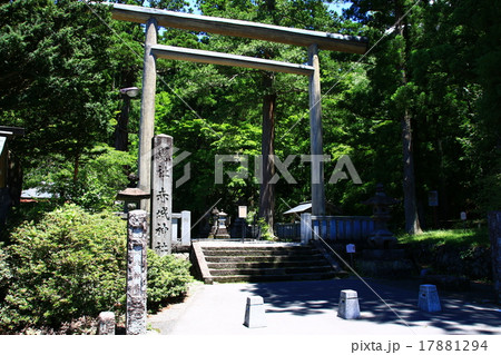 赤城神社 17881294