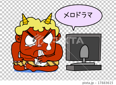 鬼の目にも涙のイラスト素材