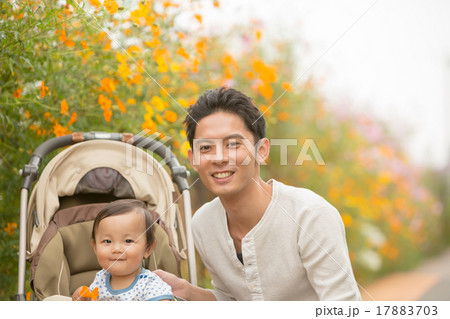 an affectionate father 17883703