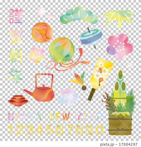 正月アイテム 17884297