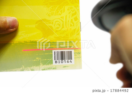 scan bacode 17884492