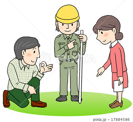 境界確認立ち会いのイラスト 17884586