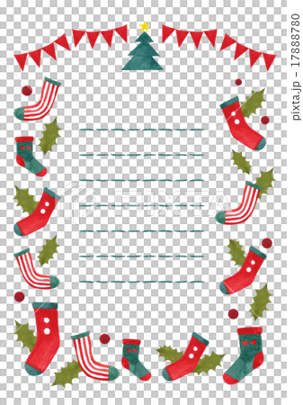 便せん クリスマス 靴下 罫線 のイラスト素材