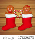 loving couple of gingerbread cookies in red socks 17889873
