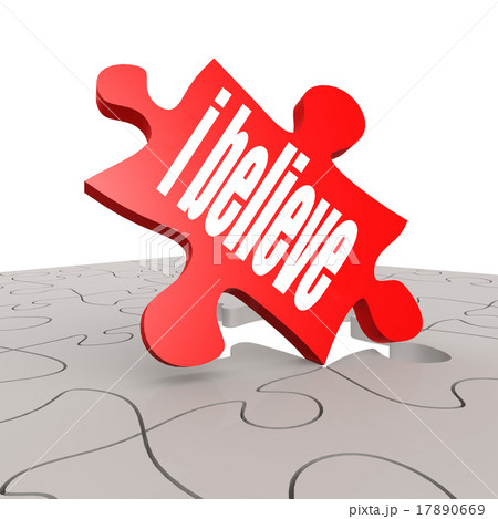 I believe word with puzzle background 17890669