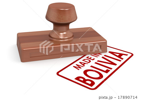 Wooden stamp made in Bolivia 17890714