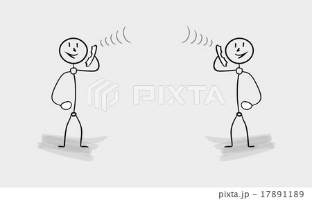 two people with phone, calling each other 17891189