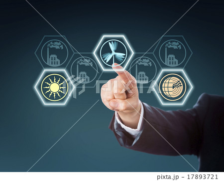Arm Activating Wind Power At Center Of Energy Turn Arm Activating Wind Power At Center Of Energy Turn 17893721