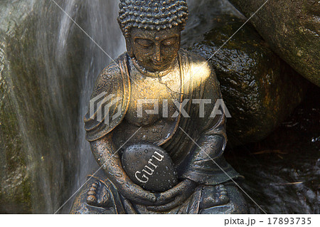 Buddha waterfall with the word „Guru” 17893735