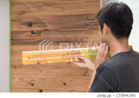 塗装工 塗装工 17894260