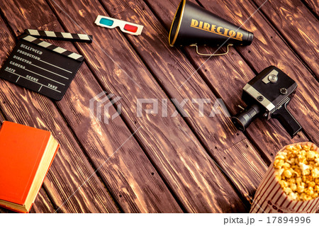 Cinema 17894996