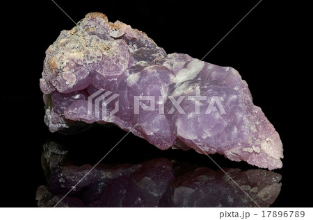 Smithsonite Smithsonite 17896789