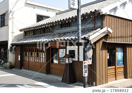 和歌山県湯浅町　お休処立石茶屋 17898932