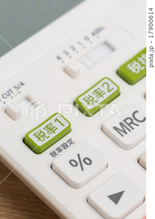 電卓 17900614
