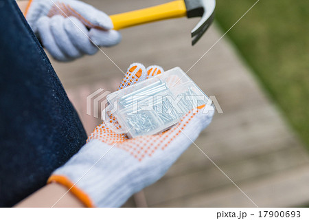 DIY 17900693