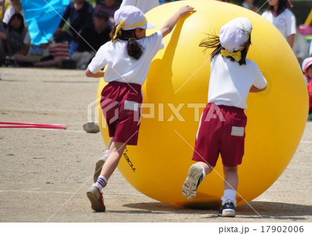 運動会 17902006