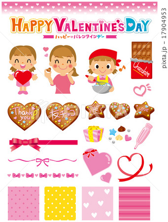 バレンタインデーセット 17904953