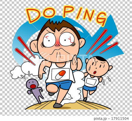 Marathon - doping 17911504