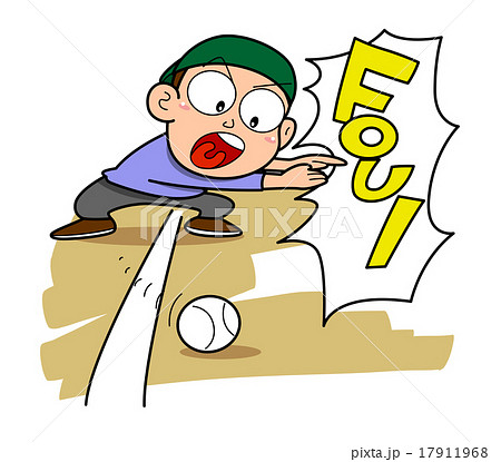 野球-ファウル 17911968