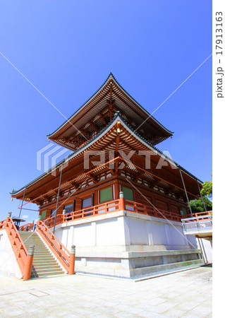 成田山新勝寺　平和の大塔 17913163