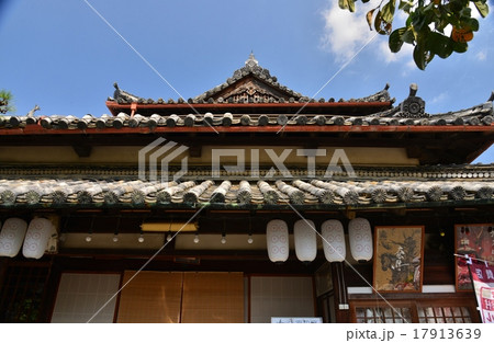 真田庵 真田庵 17913639