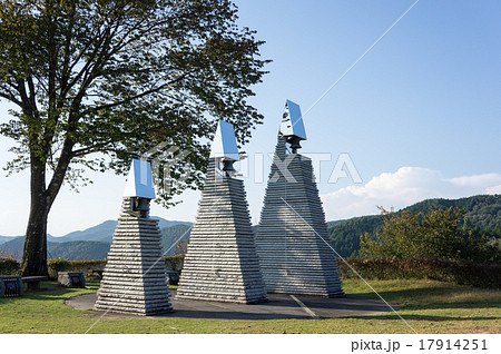 岐阜県 八百津町 人道の丘公園 岐阜県 八百津町 人道の丘公園 17914251