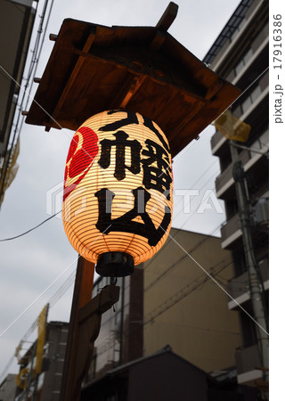 祇園祭　八幡山 17916386